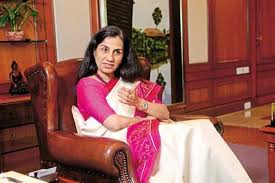 He is currently founder and ceo of leadership centre. Icici Bank Ceo Chanda Kochhar S Salary Rose 64 To Rs7 85 Crore In Fy17