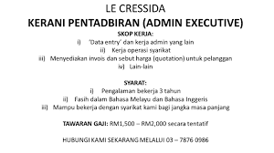 Nyahaha~~ i am just trolling you. Le Cressida Recruitment Posts Facebook