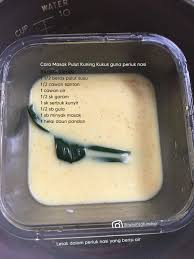Pertama, beras dimasak dengan air di dalam panci. Cara Mudah Masak Pulut Kuning Kukus Guna Periuk Nasi Blog Sihatimerahjambu