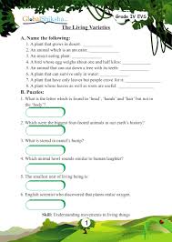 Reviews are public and editable. Worksheets For Environmental Science Evs In Cbse Rocks Cls4 Basic Algebra Math Problems Grade 3 Science Worksheets Cbse Worksheet Free Printable Resources Christmas Money Worksheets 2016 Math Exam Graphing Calculator For Precalculus