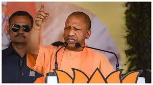CM Yogi in Bihar | Aurangabad Lok Sabha Seat | Bihar Politics | Lok Sabha  Election 2024 | RJD Leader Lalu Yadav | लालू यादव पर जमकर बरसे CM योगी, बोले-  ऐसे