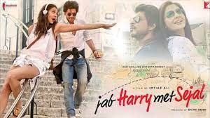 Jab Harry Met Sejal sub Indonesia [film India] 