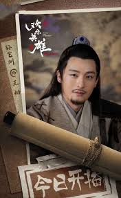 腾讯又出“王炸剧”！一口气看6集，追剧停不下来，太上头-腾讯新闻