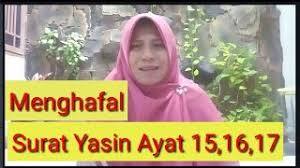 Ayat pelet jarak jauh, cara mengamalkan surat yusuf jarak jauh, cara mengamalkan surat yusuf untuk memikat wanita, contoh. Surah Yaa Siin Ayat 15 Qs 36 15 Tafsir Alquran Surah Nomor 36 Ayat 15