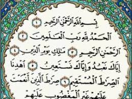 Hasil gambar untuk alfatihah