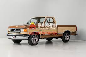 Image result for Beige 1987 Truck