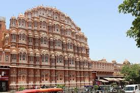 Articles » north america » how much does a trip to hawaii cost? Jaipur Pink City Full Day Tour Including Lunch And Camel Ride 2021