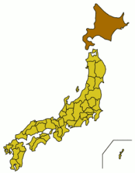 The kantō plain (関東平野 kantō heiya) is the largest plain in japan located in the kanto region of central honshū. Wwoof Japan Host List