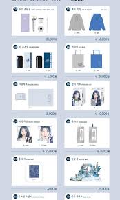 Maybe you would like to learn more about one of these? Iu Love Poem Concert Merchandise Ready Stock Hobbies Toys Memorabilia Collectibles K Wave On Carousell