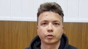 Join facebook to connect with roman protasevich and others you may know. Mnocyrlccxwltm