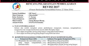 Rpp mtk kelas 5 semester 1. Download Rpp Matematika Kelas 5 Sd Semester 2 Kurikulum 2013 Revisi 2017 Blog Pendidikan Sekolah