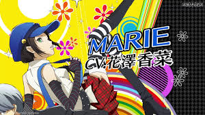 Best high quality hd wallpapers collection download for desktop, laptop, apple, android phone and tablet. Persona 4 Golden Wallpapers Wallpaper Cave