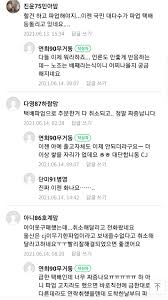 내.내 콜로카시아와 무늬몬스와 무늬 마란타 바리에가타가.!!!!! 3qnwqcs8vljqjm