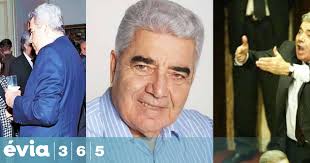 See more of συμεών κεδίκογλου on facebook. H Istoria Kai H Poreia Toy Basilh Kedikogloy Fwtografies
