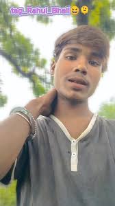 #tag_rahul😂😂😂❣️❣️❣️ , #viral #instagram #reels