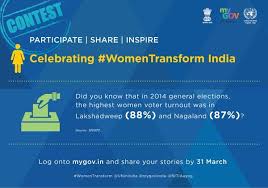 Media Tweets By Mygovindia Mygovindia Twitter With Images Media Tweet Lakshadweep
