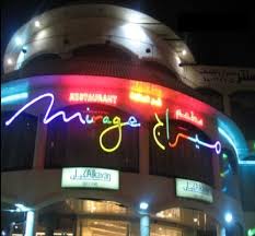 أفضل مطاعم الرياض التي تقدم طعام شرق أسيوي المرسال