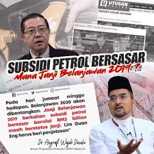 Guan eng berkata, apabila skim subsidi bahan api. Umno Online Mana Janji Belanjawan 2019 Ph Subsidi Facebook