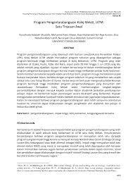 Antara persediaannya ialah contoh kertas kerja dan buku program: Http Www Ukm My Mapum Wp Content Uploads 2018 07 Kertas 49 Pdf