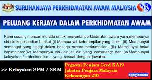 Watch pinjara khubsurti ka 19 april 2021 full episode 172 video online by voot, dest tv serial pinjara khubsurti ka latest all complete episodes videos Jawatan Kosong Pegawai Penjara Gred Ka19 Dbjobasia Com Terbaru Jawatan Dibuka