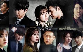 See more of the secret garden _ kdrama addicted on facebook. Missing You Korean Drama Wallpapers Top Free Missing You Korean Drama Backgrounds Wallpaperaccess