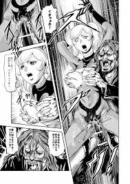 陵辱処刑 プロフェッサーと20人の女戦闘員 - 同人誌 - エロ漫画 | inits-terapiya.ru