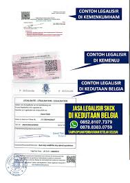 We did not find results for: Legalisir Dokumen Di Kedutaan Belgia 085281077379