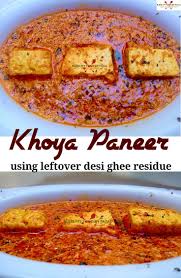 Khoya Paneer Khoya Paneer Recipe How To Make Khoya Paneer Bless My Food By Payal Food Recipes Paneer Recipes