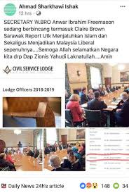 Freemasonry (bahasa inggris) atau vrijmetselarij ada dakwaan pemimpin tertentu dari partai tersebut disponsori atau menjadi ahli freemason untuk malaysia freemasons (lodge freemason di perak): Anwar Terlibat Gerakan Harapan Rakyat Malaysia Facebook