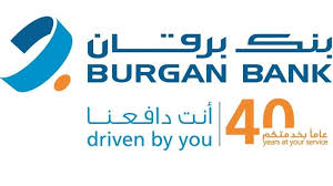 Burgan Bank Will Soon Announce The Quarterly Draw Winners Of Yawmi And Youth Accounts Al Bawaba