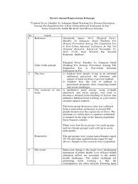It is important to plan this section carefully as it may contain a large amount of scientific data that needs to be presented in a clear and concise fashion. Animal Abuse Research Paper Psychological