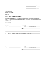 Salary advance form word format. Jamaica Fire Brigade Salary And Benefits Fill Out And Sign Printable Pdf Template Signnow