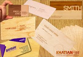 When it comes to your business, don't wait for opportunity, create it! Wood Business Card Print Shop Elegant Luxury Premium Timber Lumber Wooden Bamboo Vip Royal Teak Visiting Cards Manufacturer Company Dhaka Bangladesh Bd Khatian Print