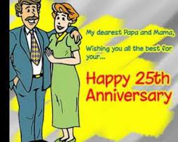 25th Anniversary Wishes Quotes Messages Hd Images Happy Anniversary Wishes Anniversary Wishes For Parents Anniversary Wishes For Friends