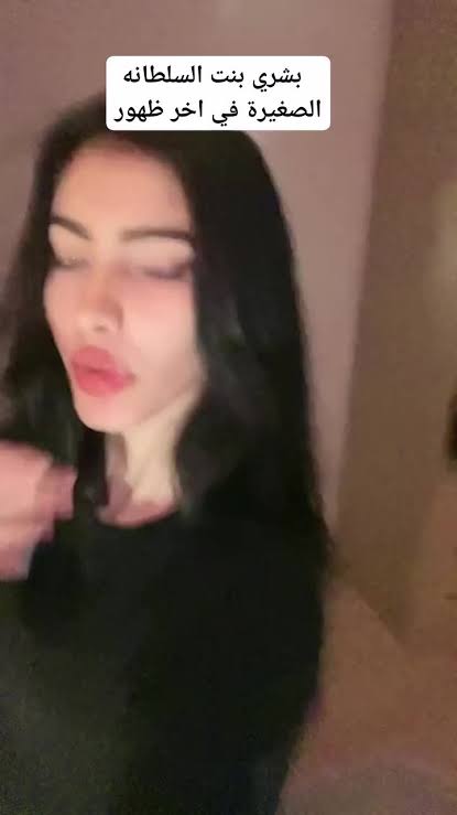فطوم السلطانة: مشاكل وصور مع حبيبي الجميلة | TikTok