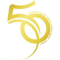 Armenian Private School of Kuwait 50th Anniversary Logo | Logos Rates