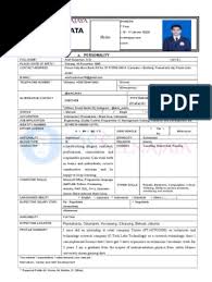 Perusahaan ini dimiliki oleh pemerintah indonesia. 1 Personal Data Form Selnajaya Teachers Internship
