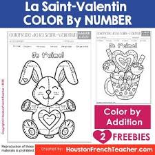 French Valentine S Day Color By Number 0 To 20 La Saint Valentin Coloriage Saint Valentin Valentines Day Words Coloring Pages