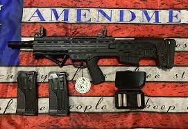 Spam robot я не робот посетить сайт. Garaysar Fear 105 Bullpup 12 Gauge Tactical Shotgun Bundle Brand New