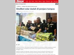 You'll get plenty of warnings related to dadah when you visited malaysia. Kerajaan Digesa Tubuh Rci Siasat Kes Seludup Dadah Di Penjara