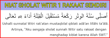 Rabu 11 agustus 2021 4. Niat Sholat Tahajud Dan Sholat Witir