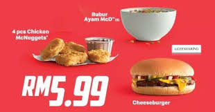 Malaysia is the first asian country and one of the first 12 countries to get the exclusive mcdonald's bts meal. Mcd Mix And Match Malaysia 2020