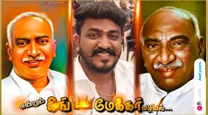 tuty_king_307 (@tuty_king_ntk) • Instagram photos and videos