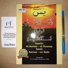 Bacaan surat yasin ayat 1 sampai 83 lengkap dengan transliterasi huruf latin dan terjemahannya dalam bahasa indonesia sesuai standar kemenag apa sajakah keutamaan serta manfaat/fadilah dari surat yasin. Yasin Fadilah Latin Terjemah Yaasin Fadhilah Arab Indonesia Surat Yasin Sinar Baru Algesindo Shopee Indonesia