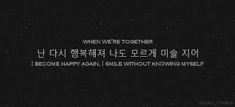 Jiyeon Amp Jb Together Dream High 2 Ost Lyric Quotes Dream High Dream High 2