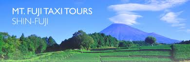 Getting To Fujinomiya City Shizuoka Japan The Heart Of Mt Fuji
