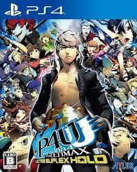P4U Persona 4 The Ultimax Ultra Suplex Hold Remastered Edition PS4 or  Switch New | eBay