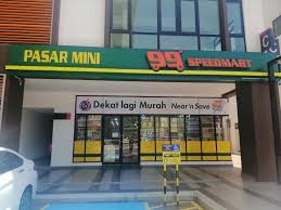 1 power point luar rumah : 99 Speedmart Conezion