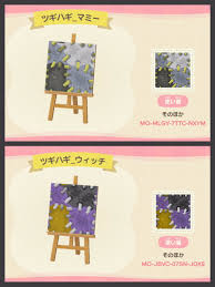 Note that for the dotted lines in the center of. Acnh Custom Designs