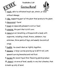 Spanish nouns have a gender, which is either feminine (like la mujer or la luna) or masculine (like el hombre or el sol). Hotel Vocabulary Worksheets Teaching Resources Tpt